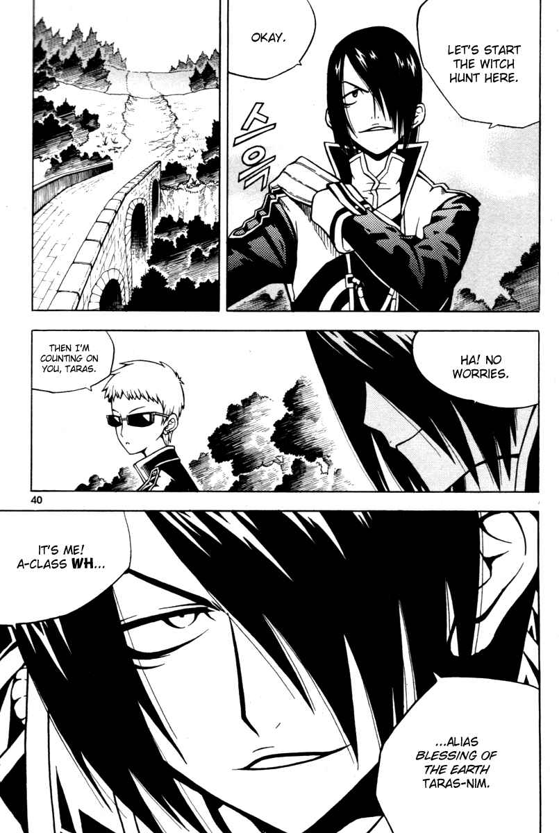 Witch Hunter Chapter 5 - Page 41