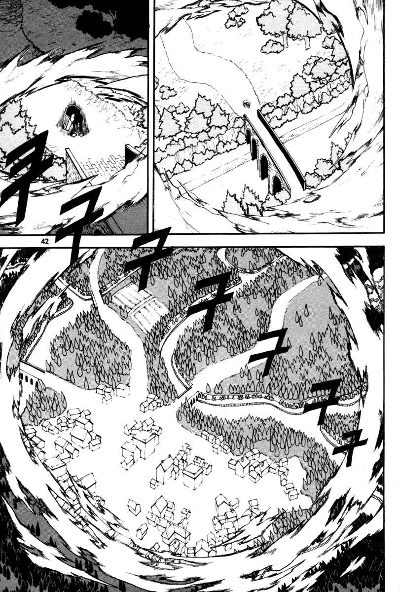 Witch Hunter Chapter 5 - Page 43