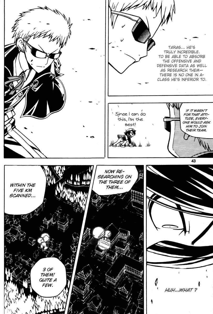 Witch Hunter Chapter 5 - Page 44