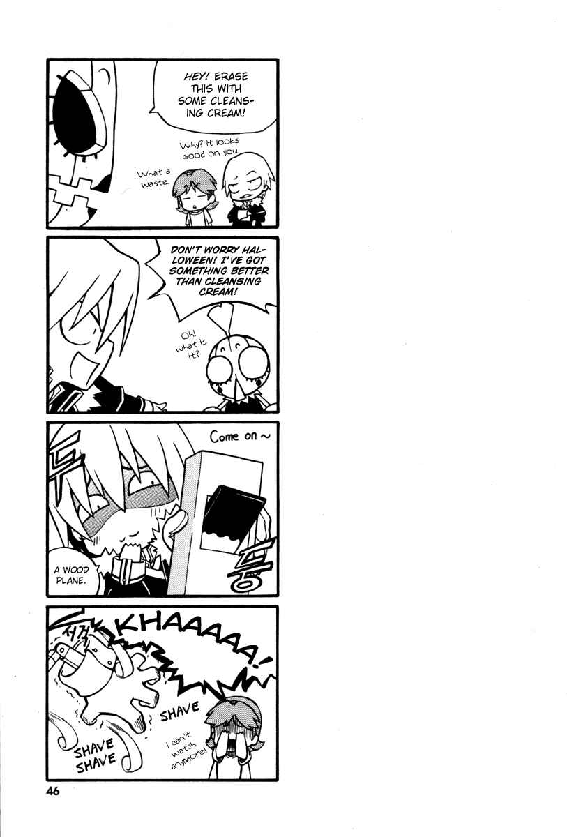 Witch Hunter Chapter 5 - Page 47