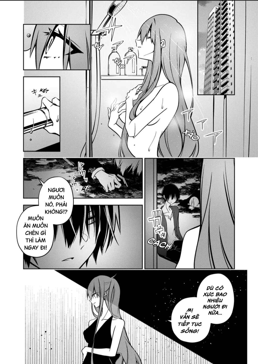 Persephonia Chapter 11 - Page 17