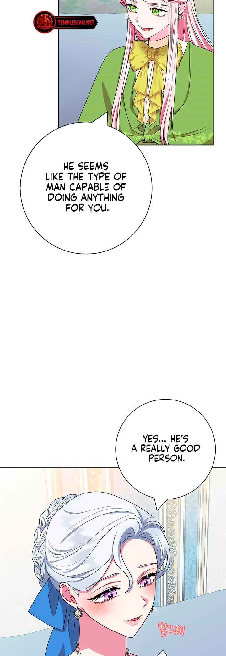 I Became the Mother of the Evil Male Lead Chapter 52 - Page 25