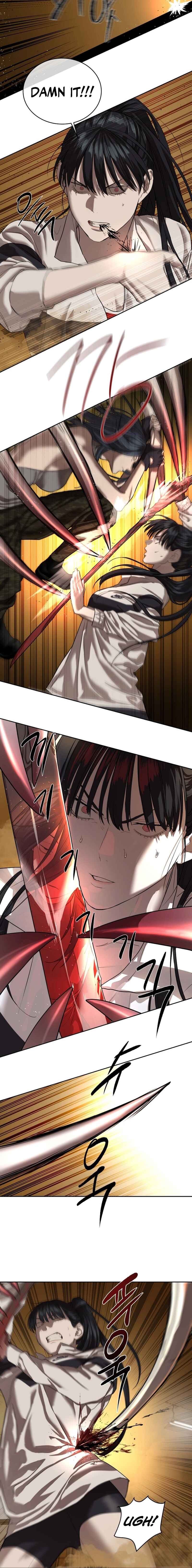 Byeoljeongjik Gongmuwon Chapter 23 - Page 16