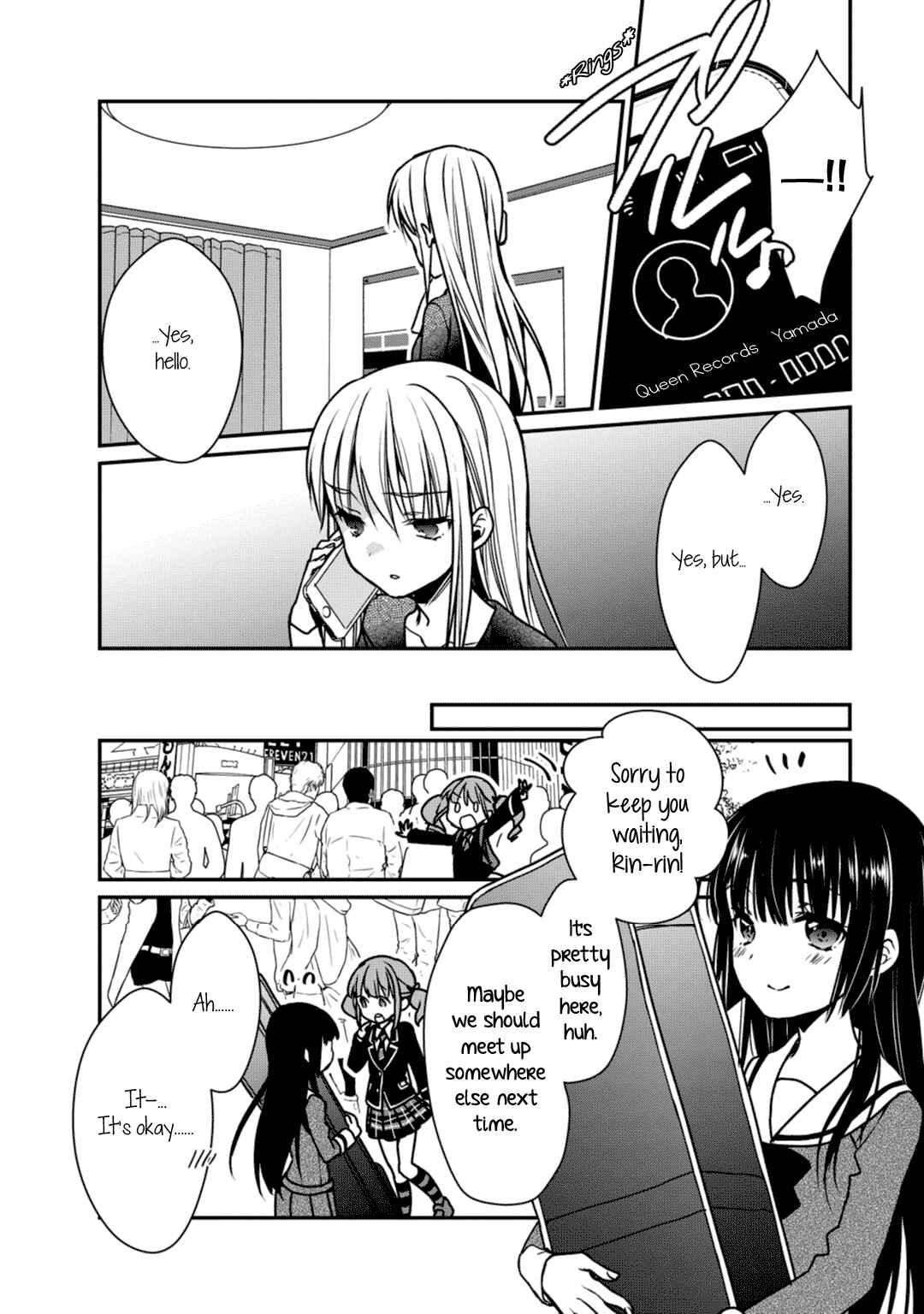 BanG Dream! Girls Band Party! Roselia Stage Chapter 7 - Page 24