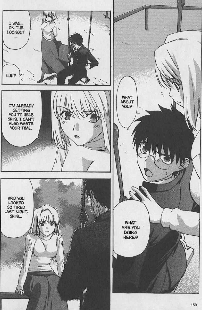 Shingetsutan: Tsukihime Chapter 30 - Page 11