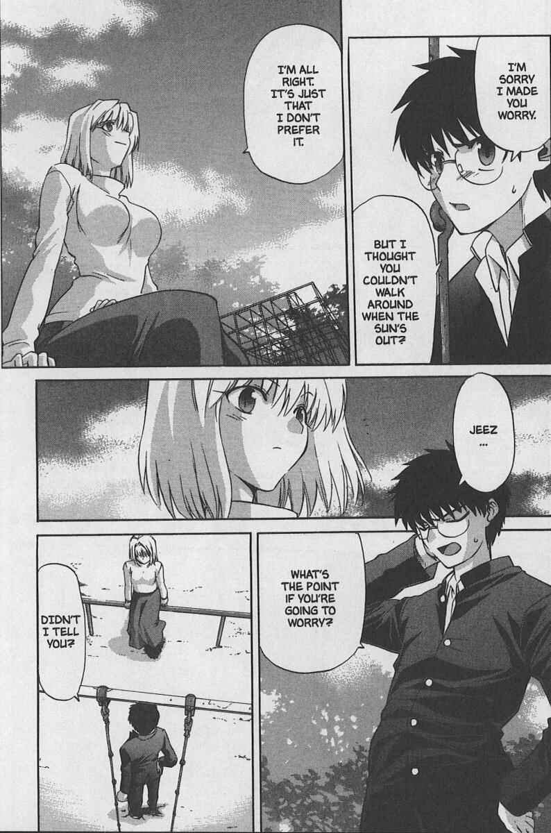 Shingetsutan: Tsukihime Chapter 30 - Page 12