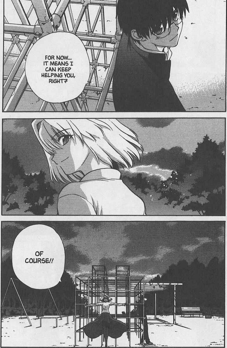 Shingetsutan: Tsukihime Chapter 30 - Page 17