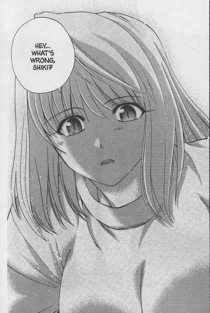 Shingetsutan: Tsukihime Chapter 30 - Page 9