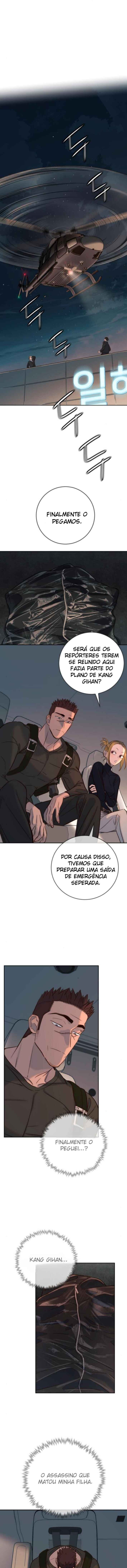Everyone Loves Her Chapter 34 - Page 1