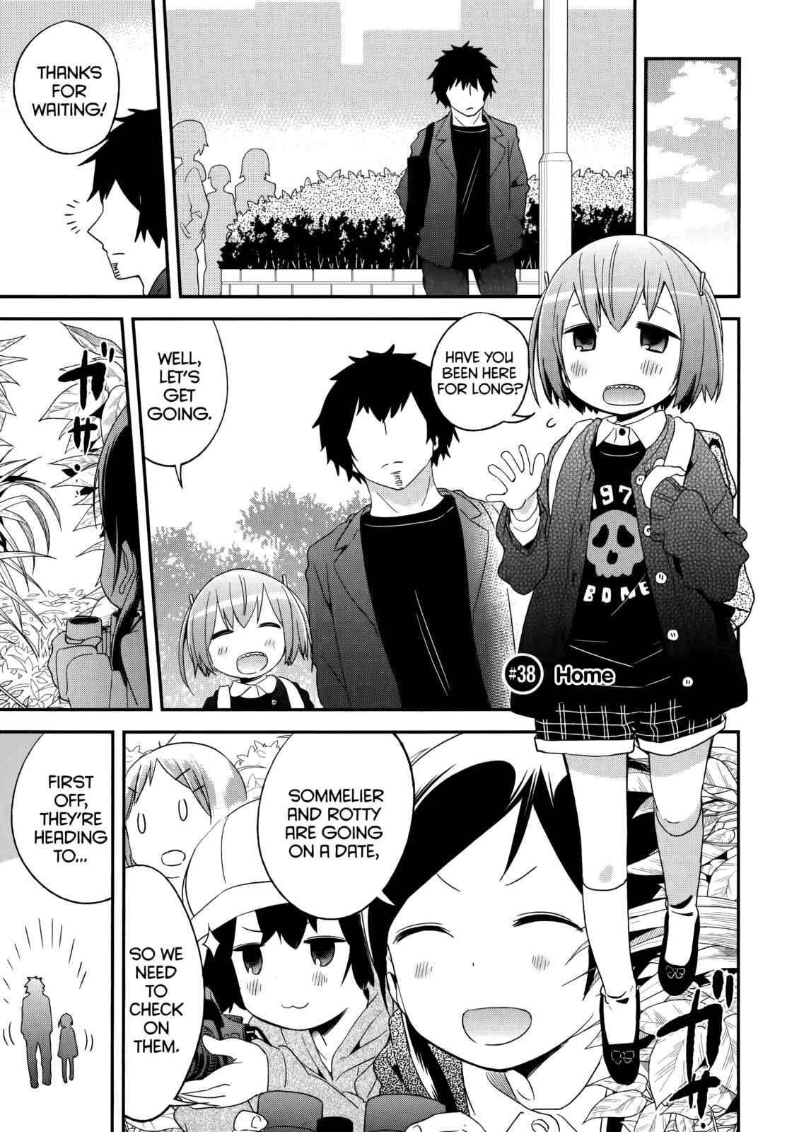 Denkigai no Honya-san Chapter 38 - Page 1