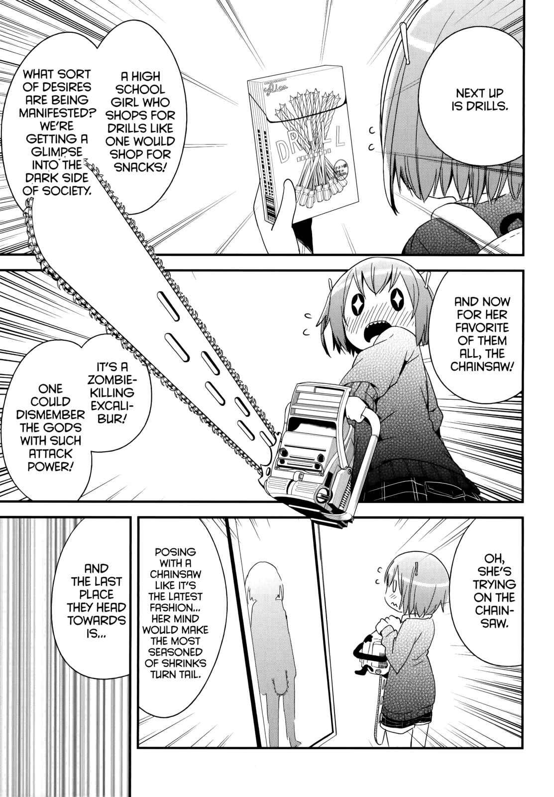 Denkigai no Honya-san Chapter 38 - Page 5