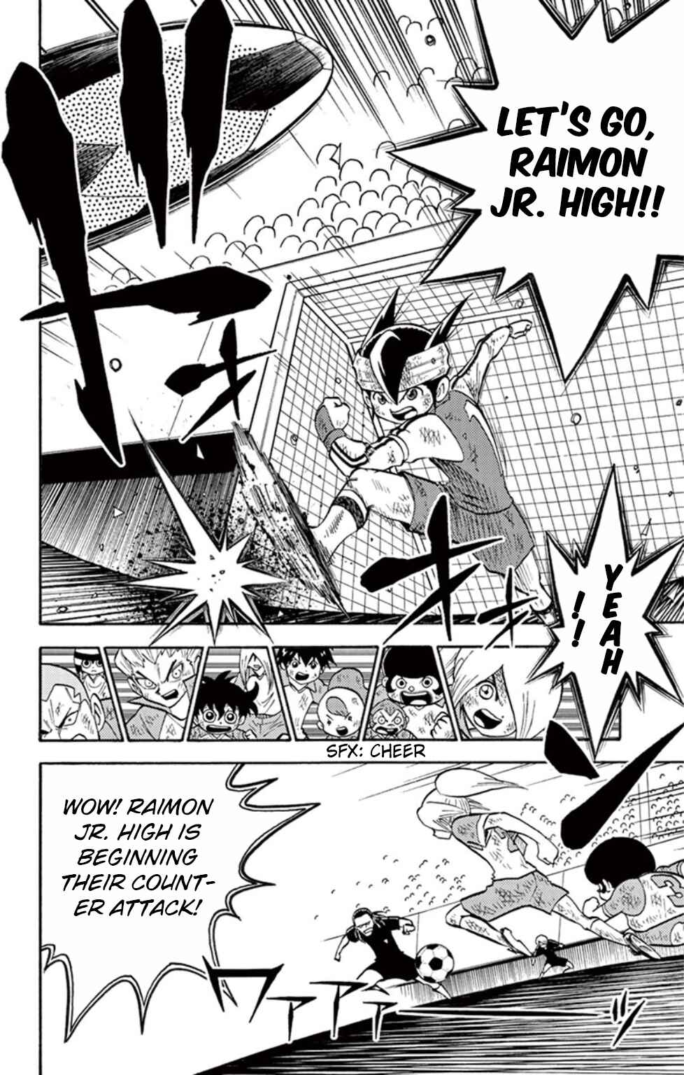 Inazuma Eleven Chapter 14 - Page 22