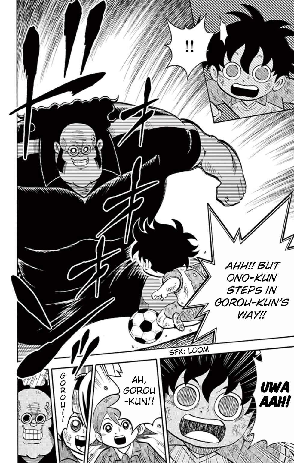 Inazuma Eleven Chapter 14 - Page 32