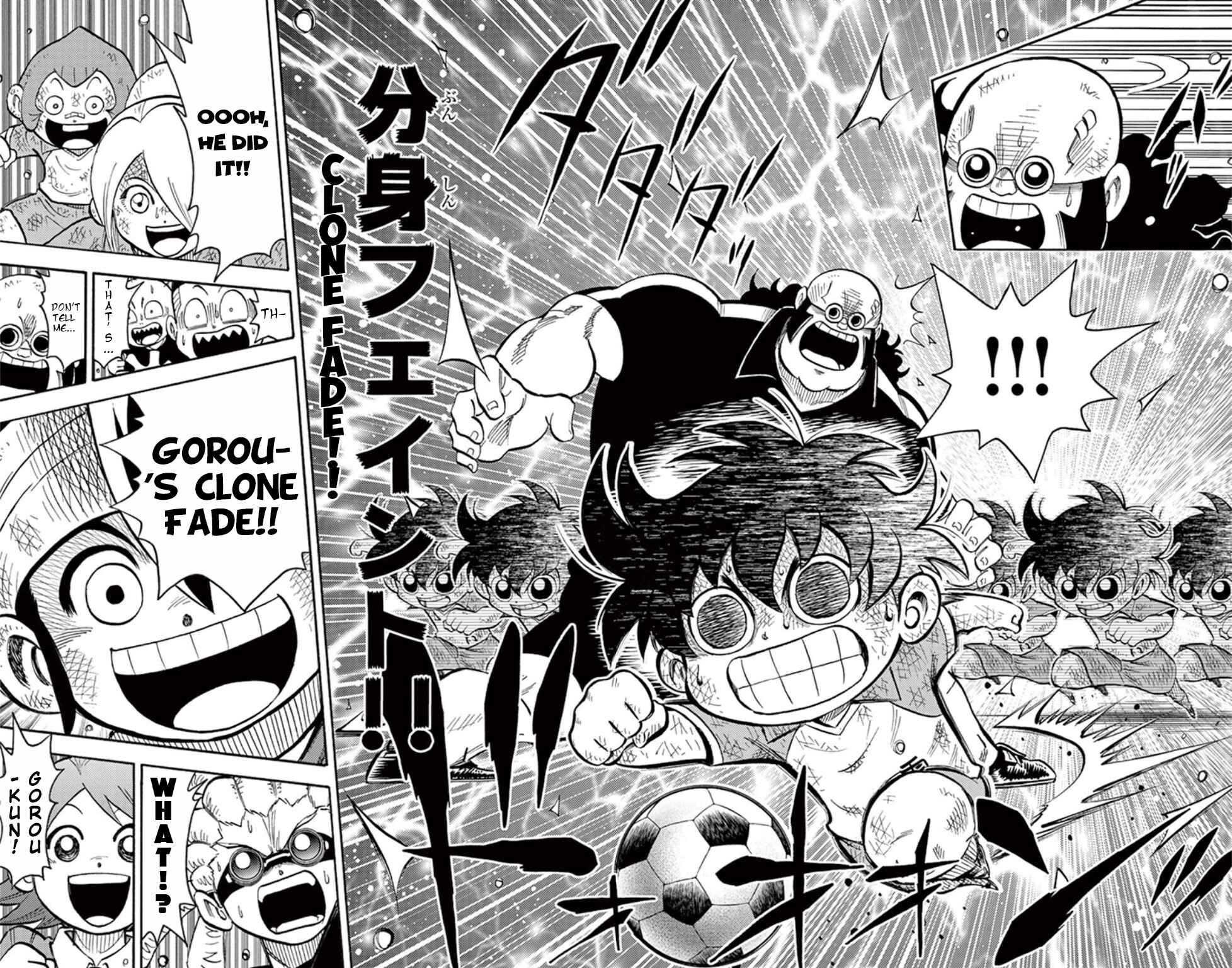 Inazuma Eleven Chapter 14 - Page 36