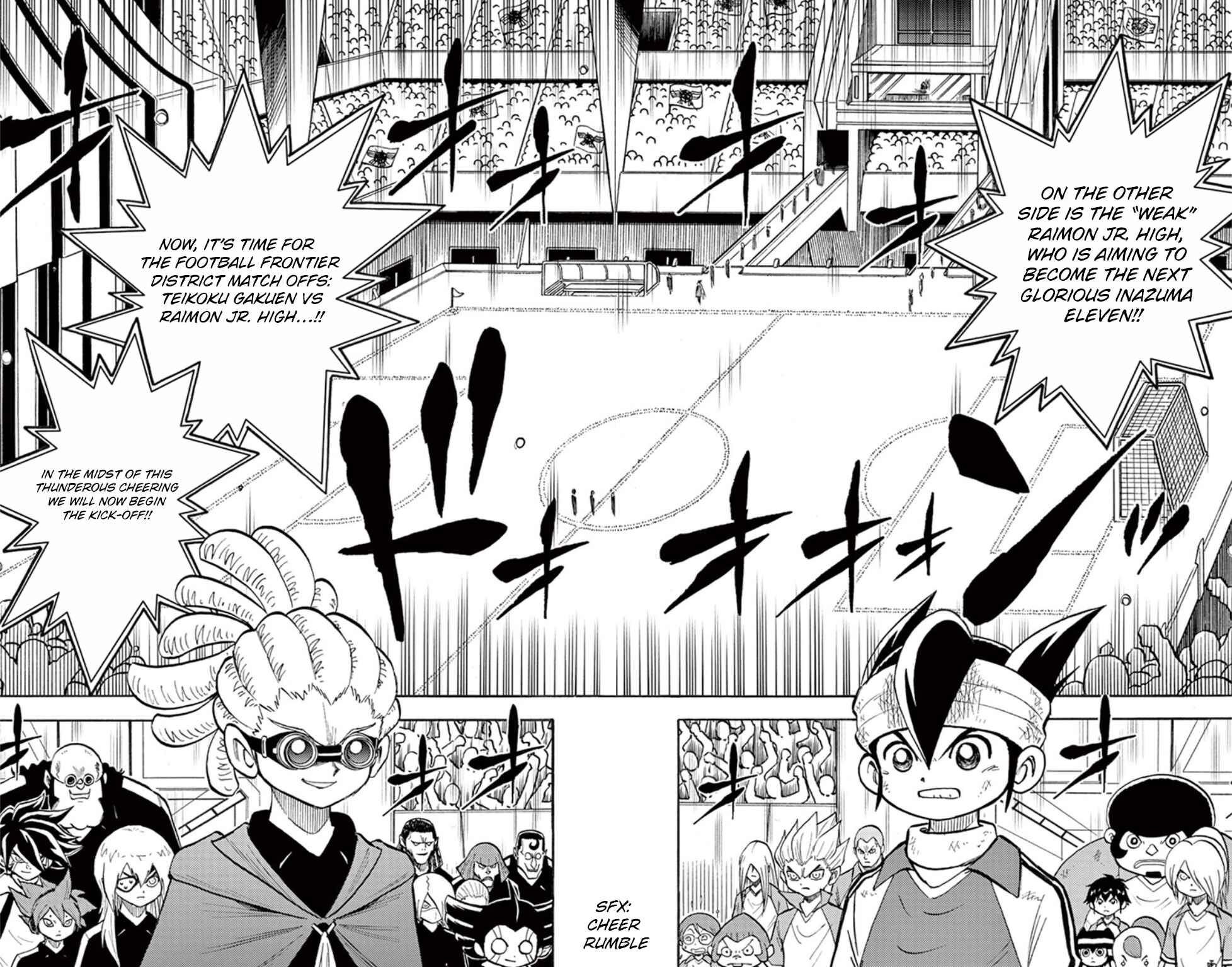 Inazuma Eleven Chapter 14 - Page 7