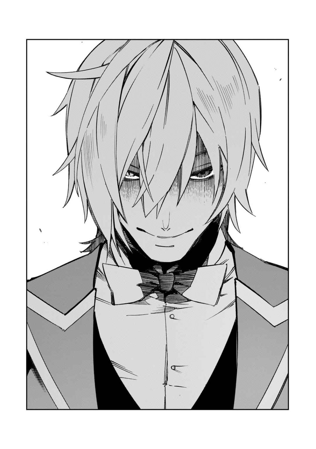 Saikyou no Shienshoku "Wajutsushi" de Aru Ore wa Sekai Saikyou Clan wo Shitagaeru Chapter 55 - Page 10