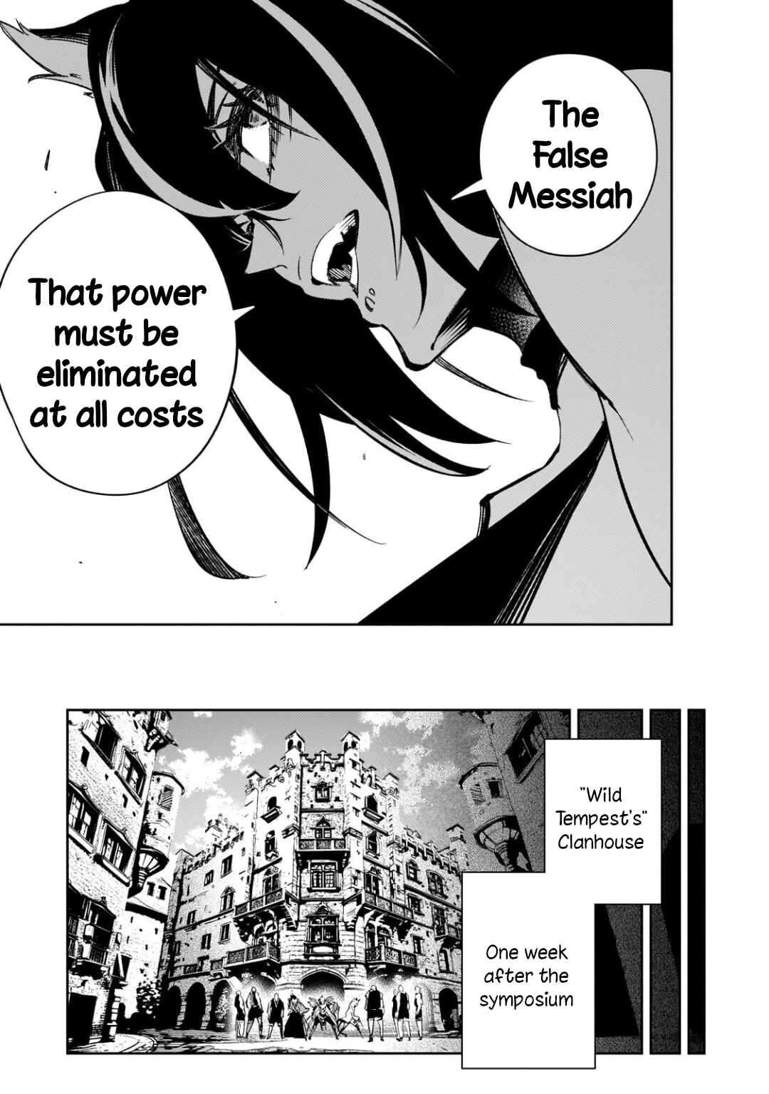 Saikyou no Shienshoku "Wajutsushi" de Aru Ore wa Sekai Saikyou Clan wo Shitagaeru Chapter 55 - Page 11