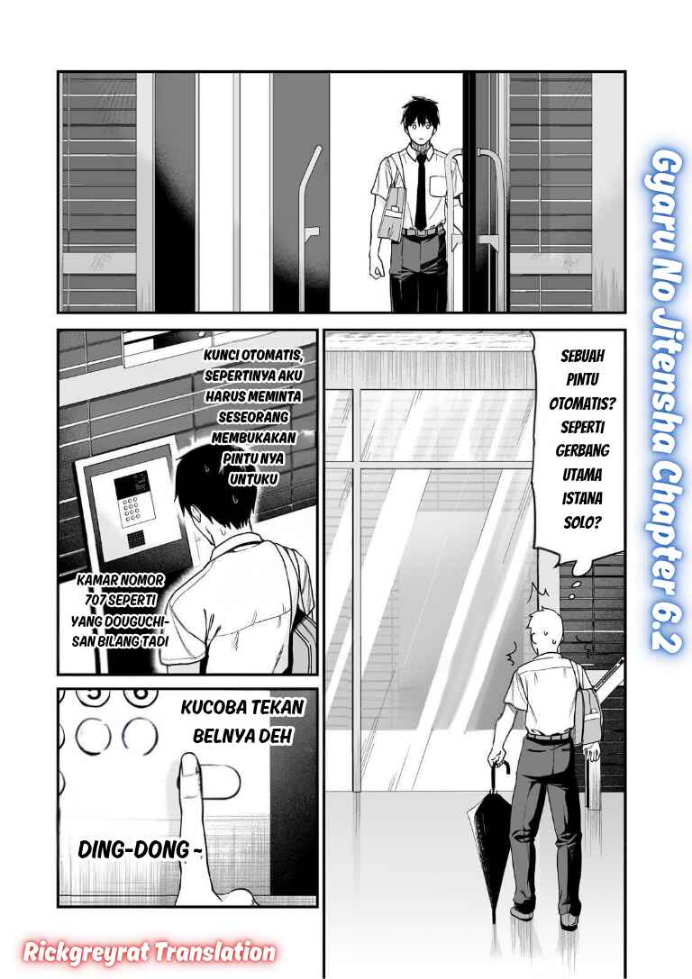 Gal no Jitensha wo Naoshitara Natsukareta Chapter 6.2 - Page 2