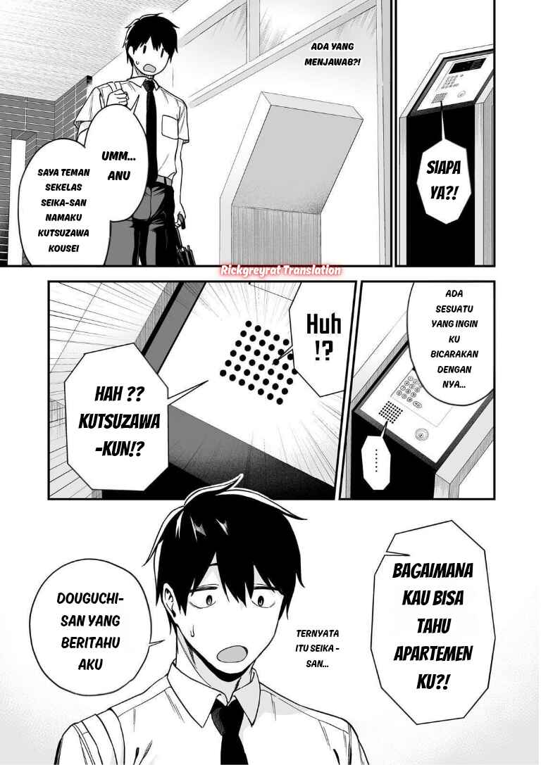 Gal no Jitensha wo Naoshitara Natsukareta Chapter 6.2 - Page 3