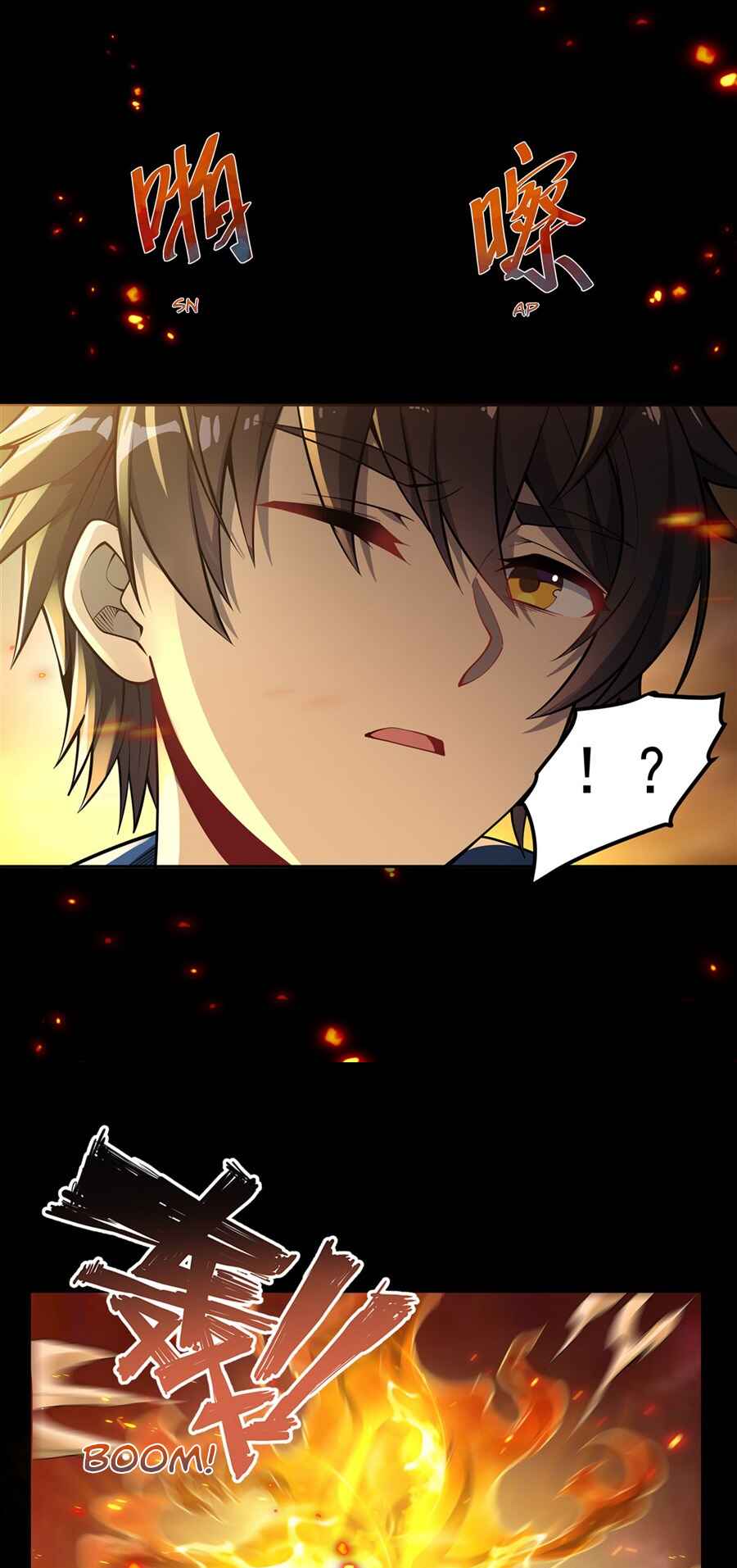 Zài Chōngmǎn Guàitán De Shìjiè Lǐ Chéngwéi Mónǚ Chapter 7 - Page 4