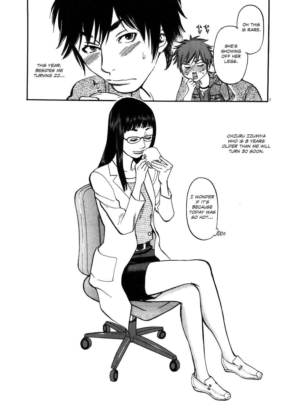 Look at this S! Cupid's Prank Chapter 1 - Page 10