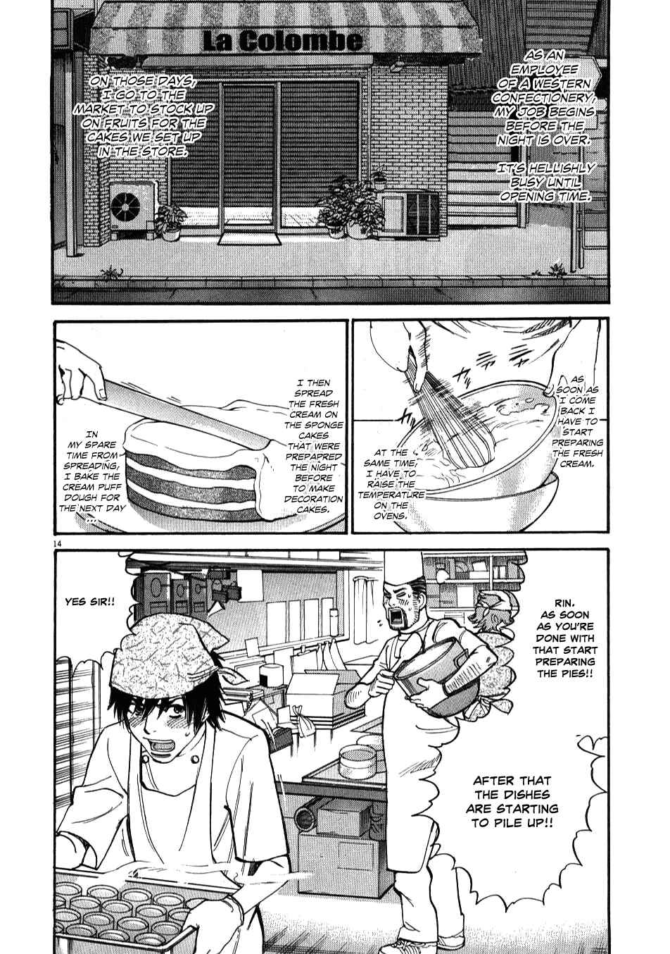 Look at this S! Cupid's Prank Chapter 1 - Page 17