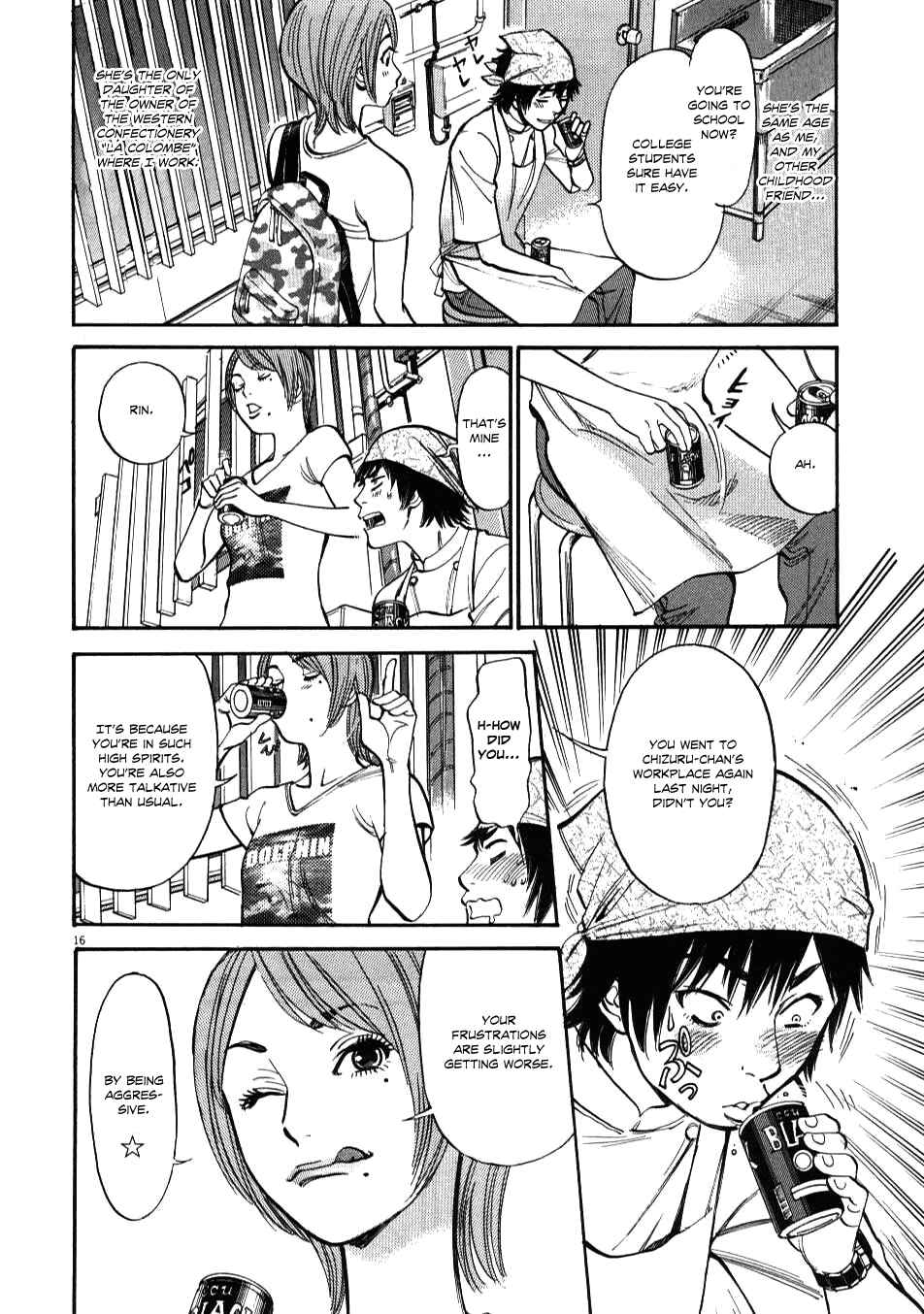 Look at this S! Cupid's Prank Chapter 1 - Page 19