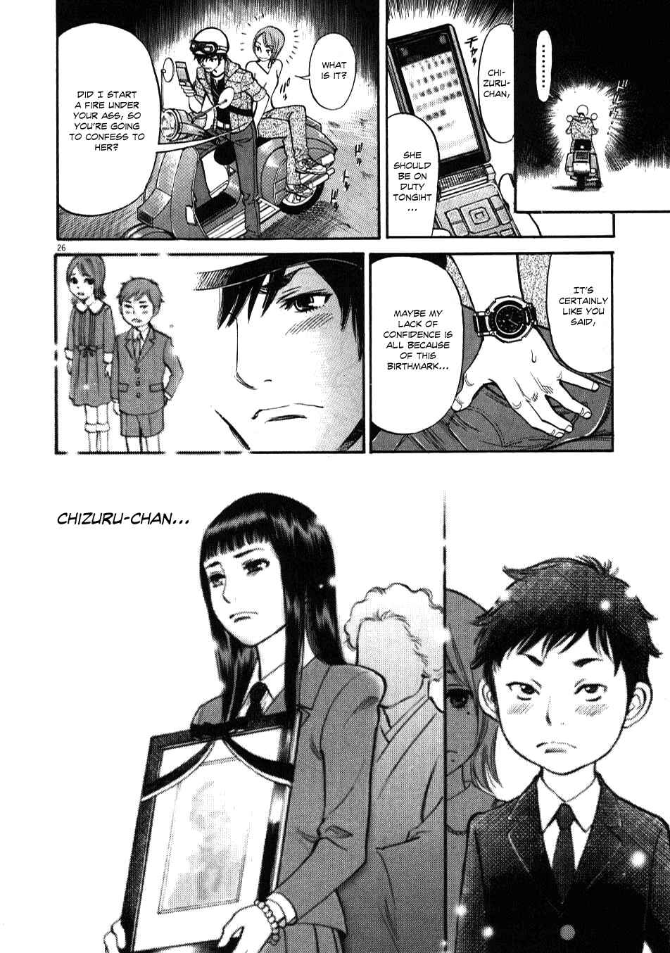 Look at this S! Cupid's Prank Chapter 1 - Page 28