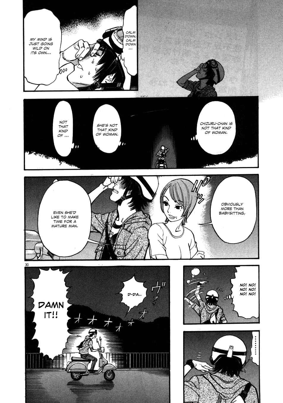 Look at this S! Cupid's Prank Chapter 1 - Page 32