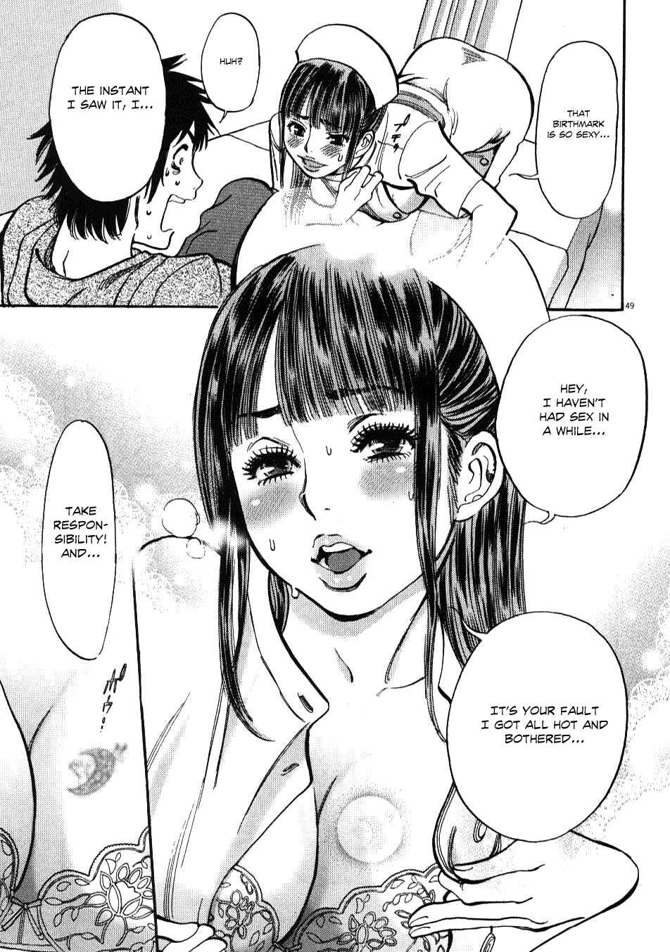 Look at this S! Cupid's Prank Chapter 1 - Page 50