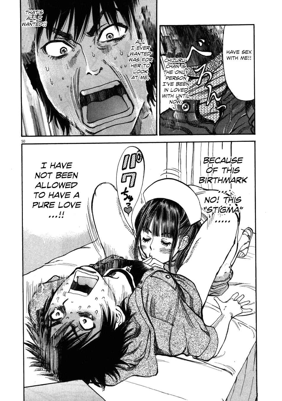 Look at this S! Cupid's Prank Chapter 1 - Page 51