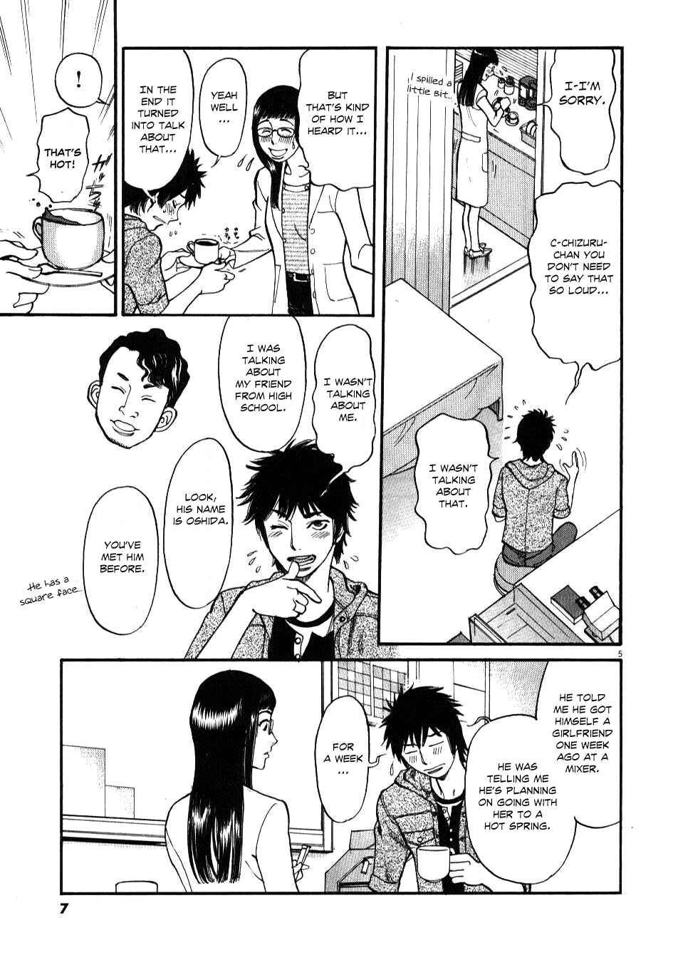 Look at this S! Cupid's Prank Chapter 1 - Page 8