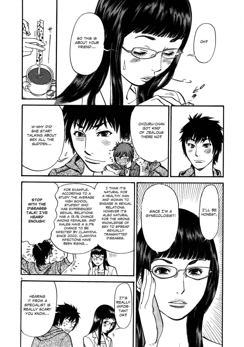 Look at this S! Cupid's Prank Chapter 1 - Page 9