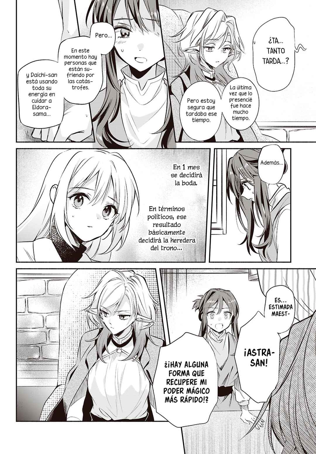 Muryoku Seijo to Munou Oujo ~Maryoku Zero de Shoukansareta Seijo no Isekai Kyuukokuki~ Chapter 17 - Page 11