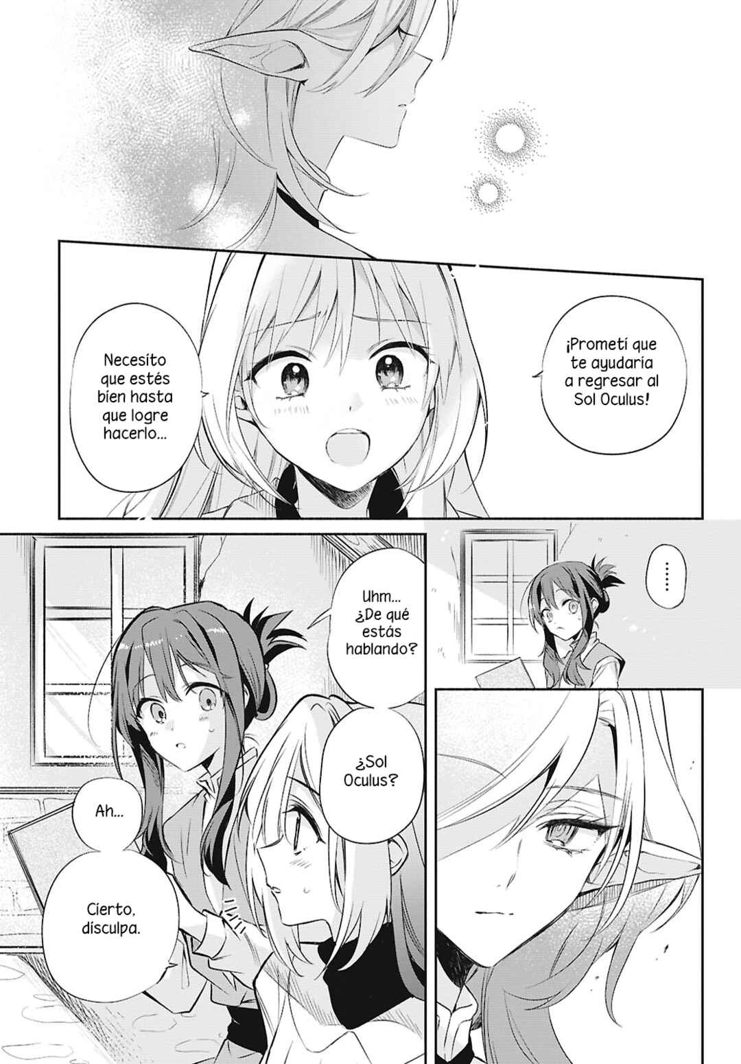 Muryoku Seijo to Munou Oujo ~Maryoku Zero de Shoukansareta Seijo no Isekai Kyuukokuki~ Chapter 17 - Page 16