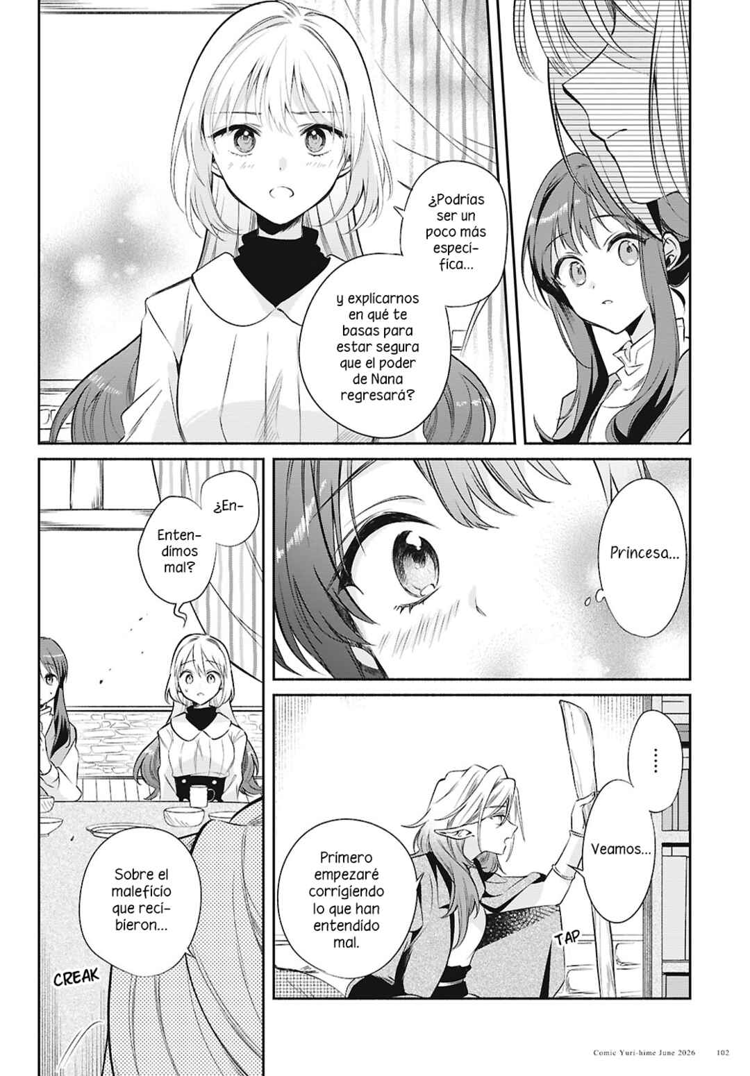 Muryoku Seijo to Munou Oujo ~Maryoku Zero de Shoukansareta Seijo no Isekai Kyuukokuki~ Chapter 17 - Page 7