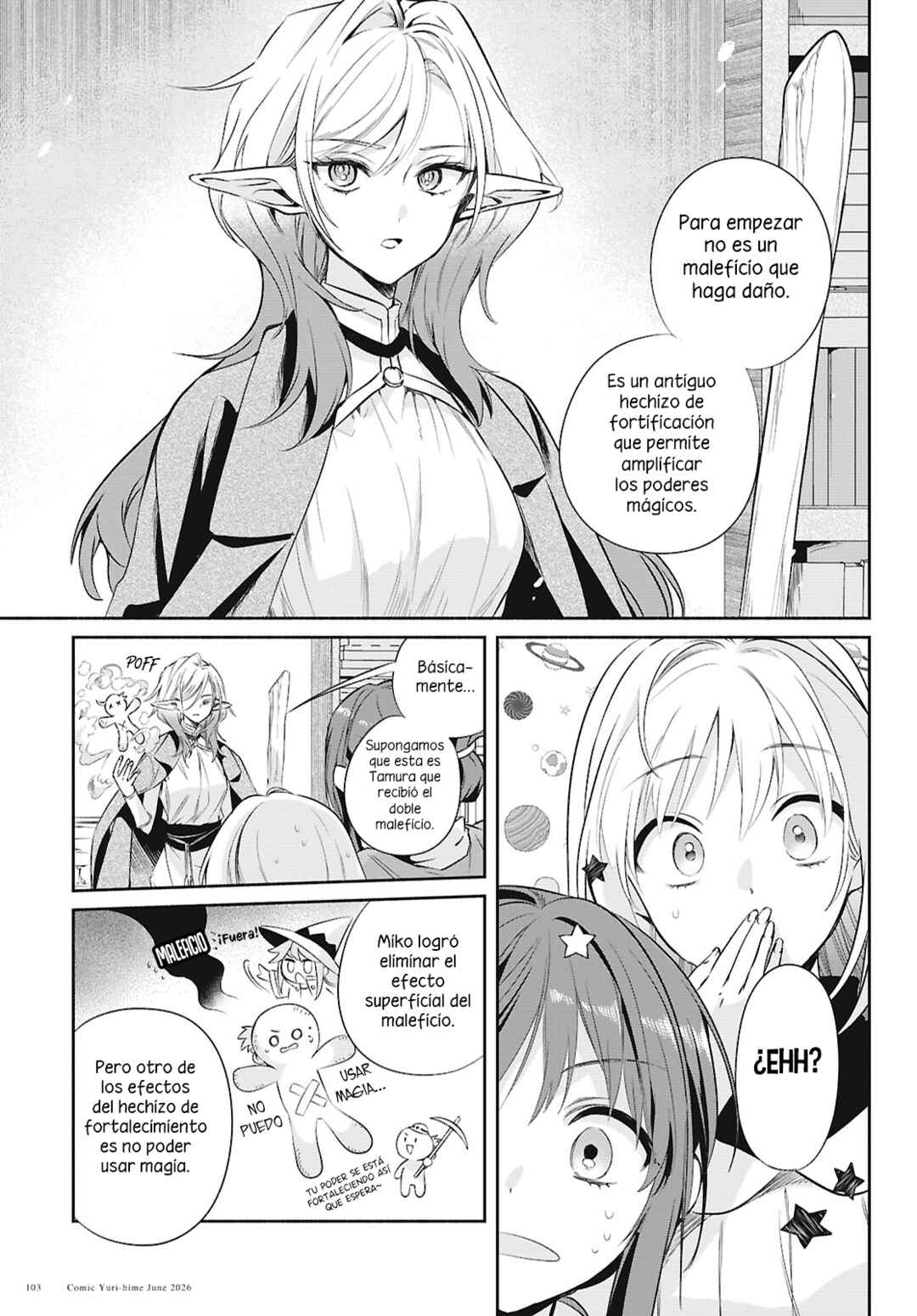Muryoku Seijo to Munou Oujo ~Maryoku Zero de Shoukansareta Seijo no Isekai Kyuukokuki~ Chapter 17 - Page 8