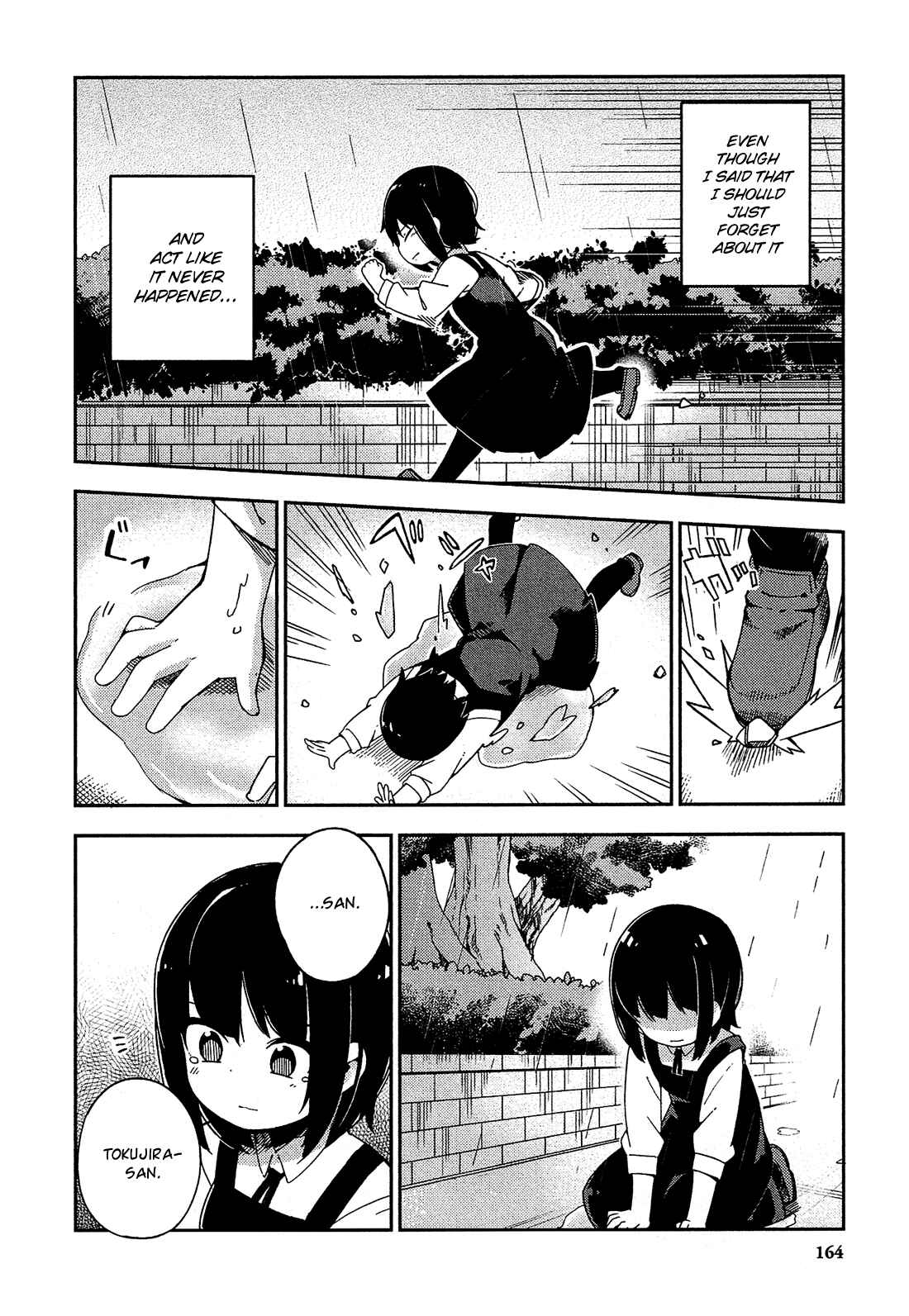 Ookami Shounen wa Kyou mo Uso wo Kasaneru Chapter 25 - Page 11
