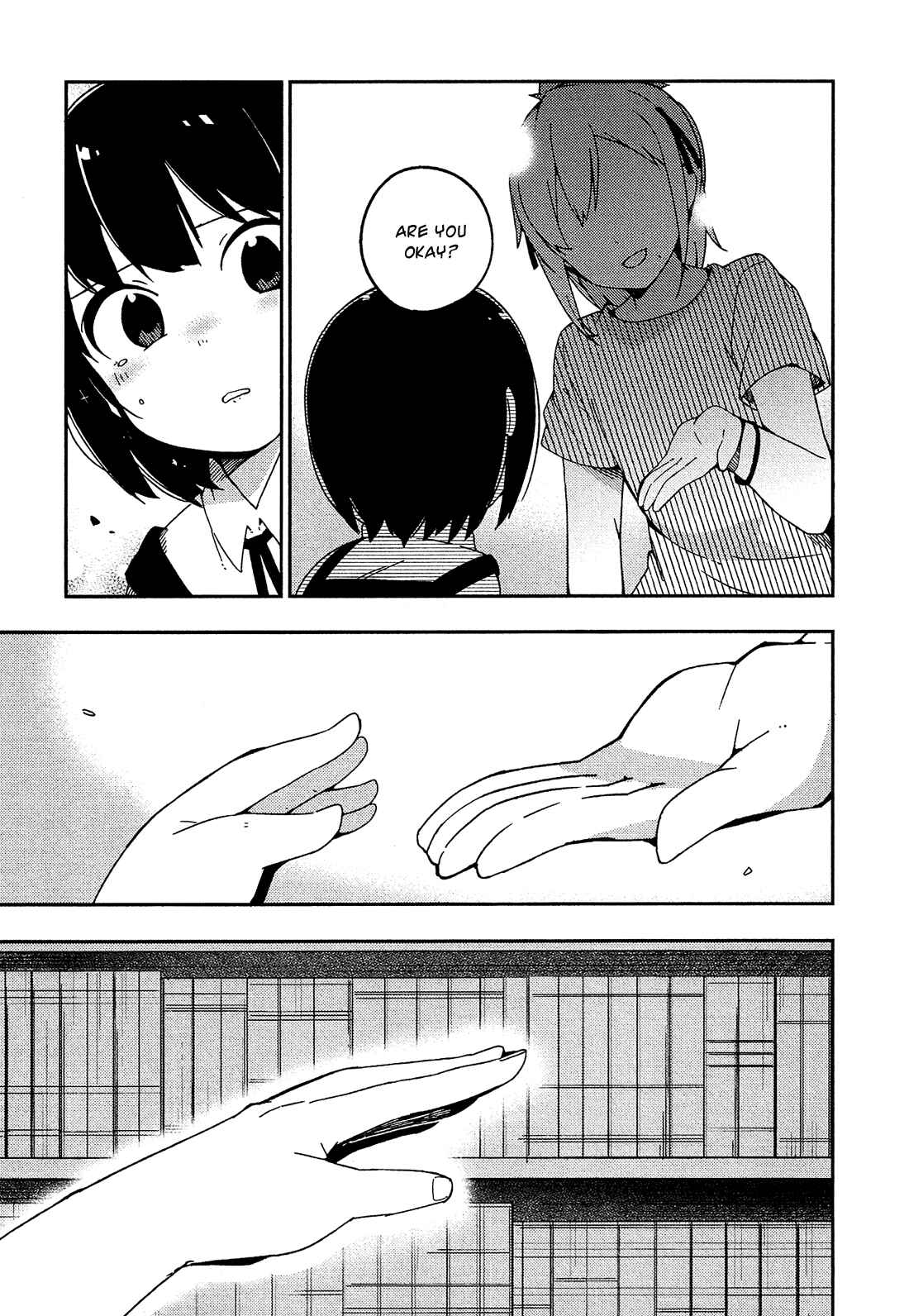 Ookami Shounen wa Kyou mo Uso wo Kasaneru Chapter 25 - Page 12