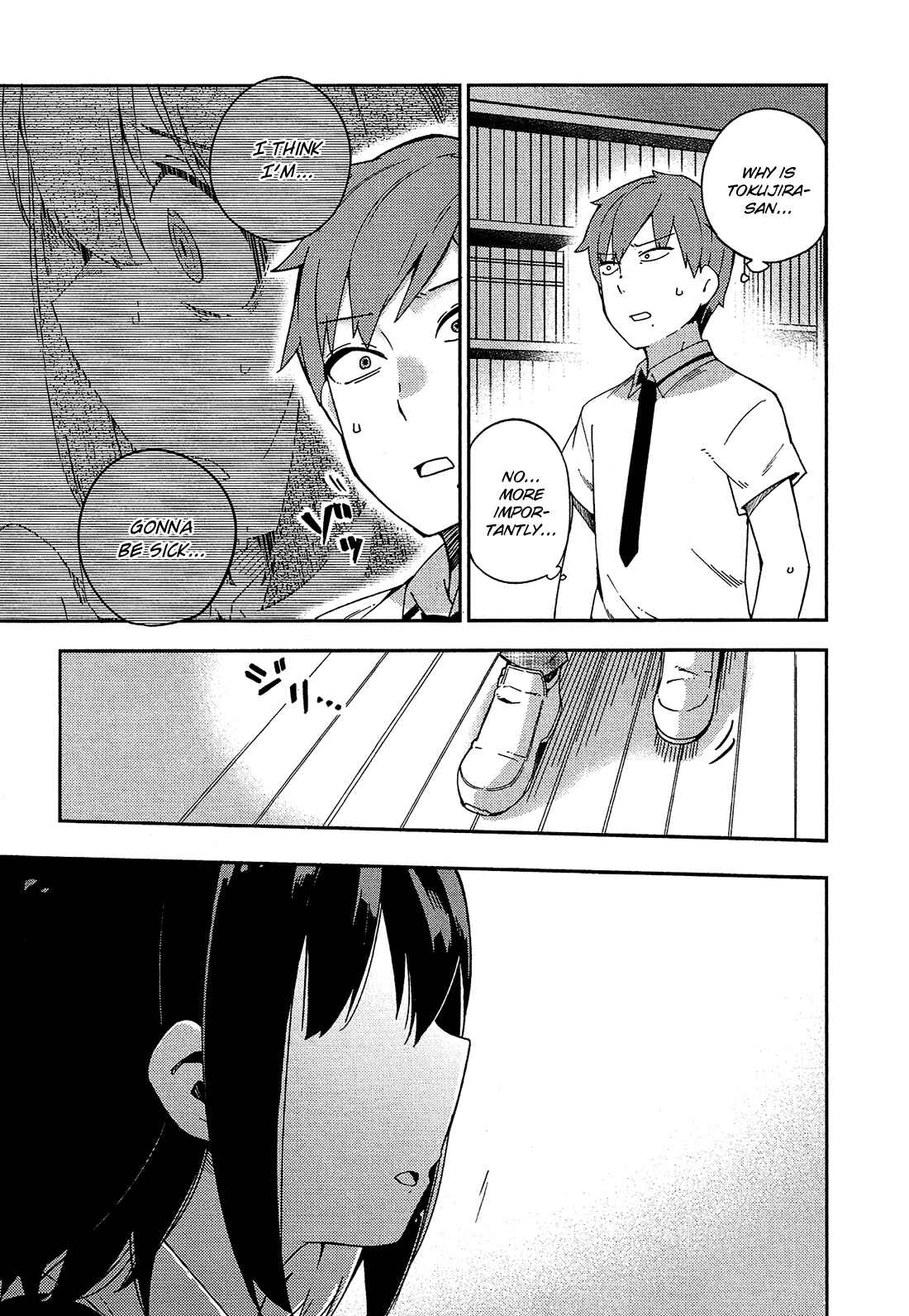 Ookami Shounen wa Kyou mo Uso wo Kasaneru Chapter 25 - Page 14