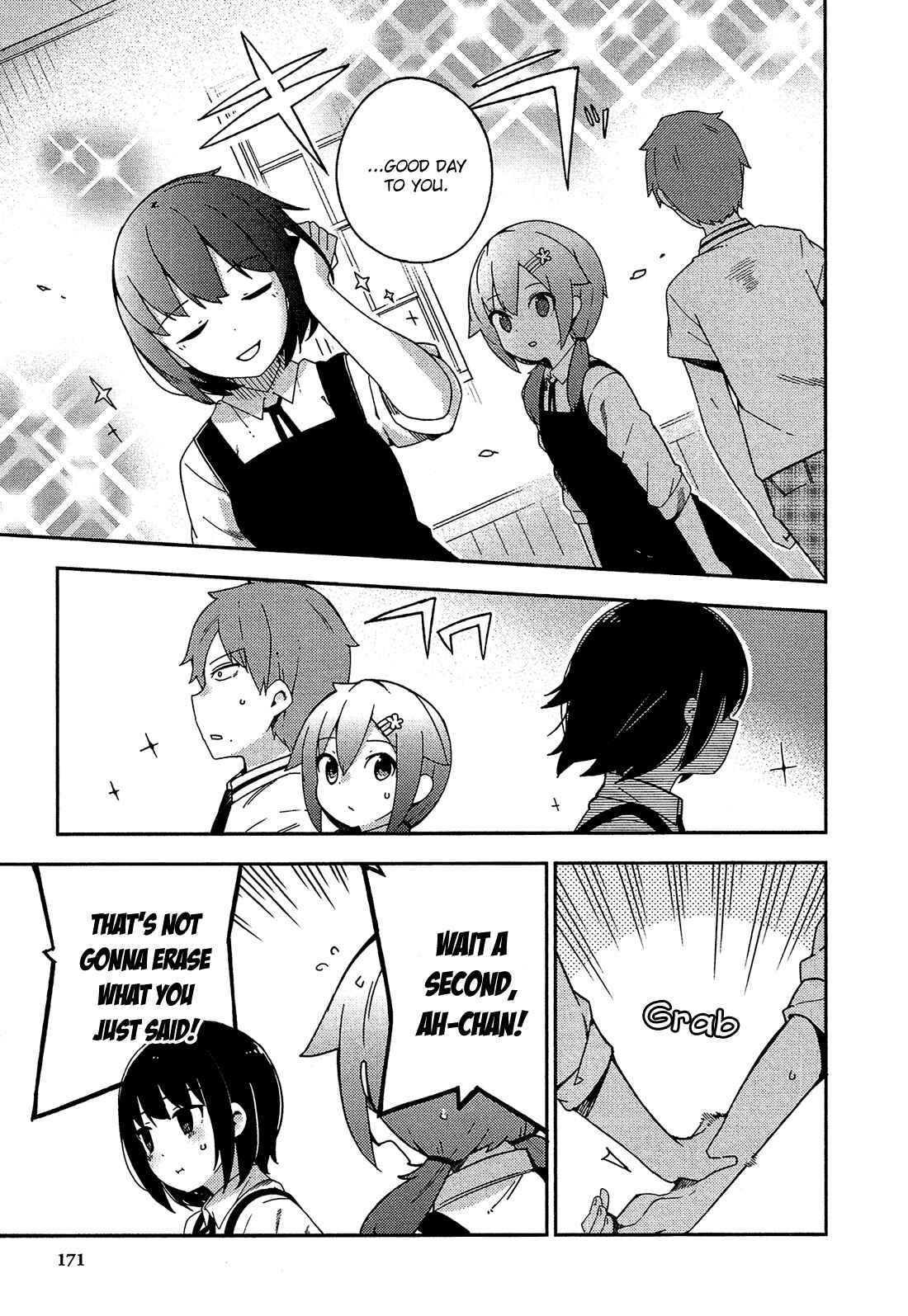 Ookami Shounen wa Kyou mo Uso wo Kasaneru Chapter 25 - Page 18