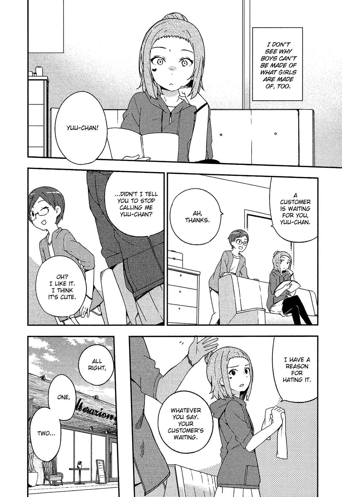 Ookami Shounen wa Kyou mo Uso wo Kasaneru Chapter 25 - Page 28