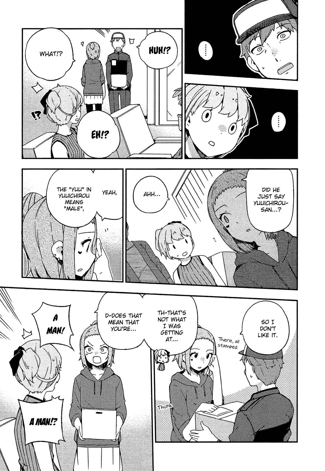 Ookami Shounen wa Kyou mo Uso wo Kasaneru Chapter 25 - Page 33