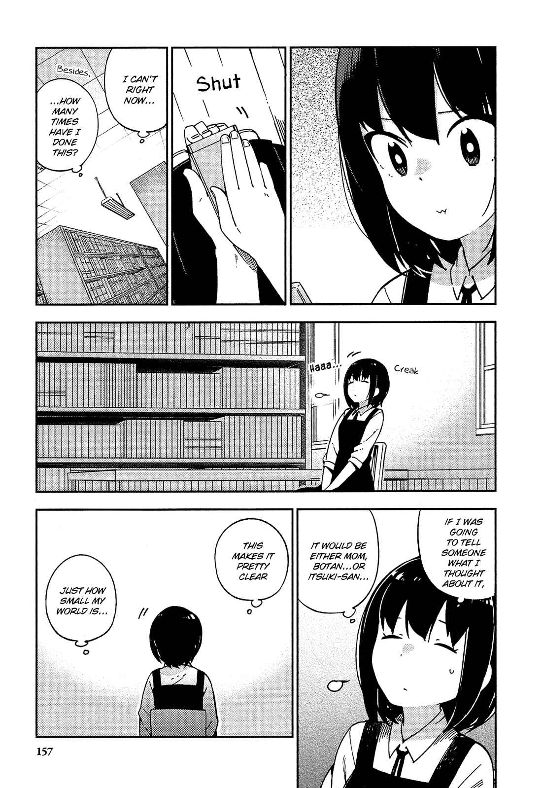 Ookami Shounen wa Kyou mo Uso wo Kasaneru Chapter 25 - Page 4