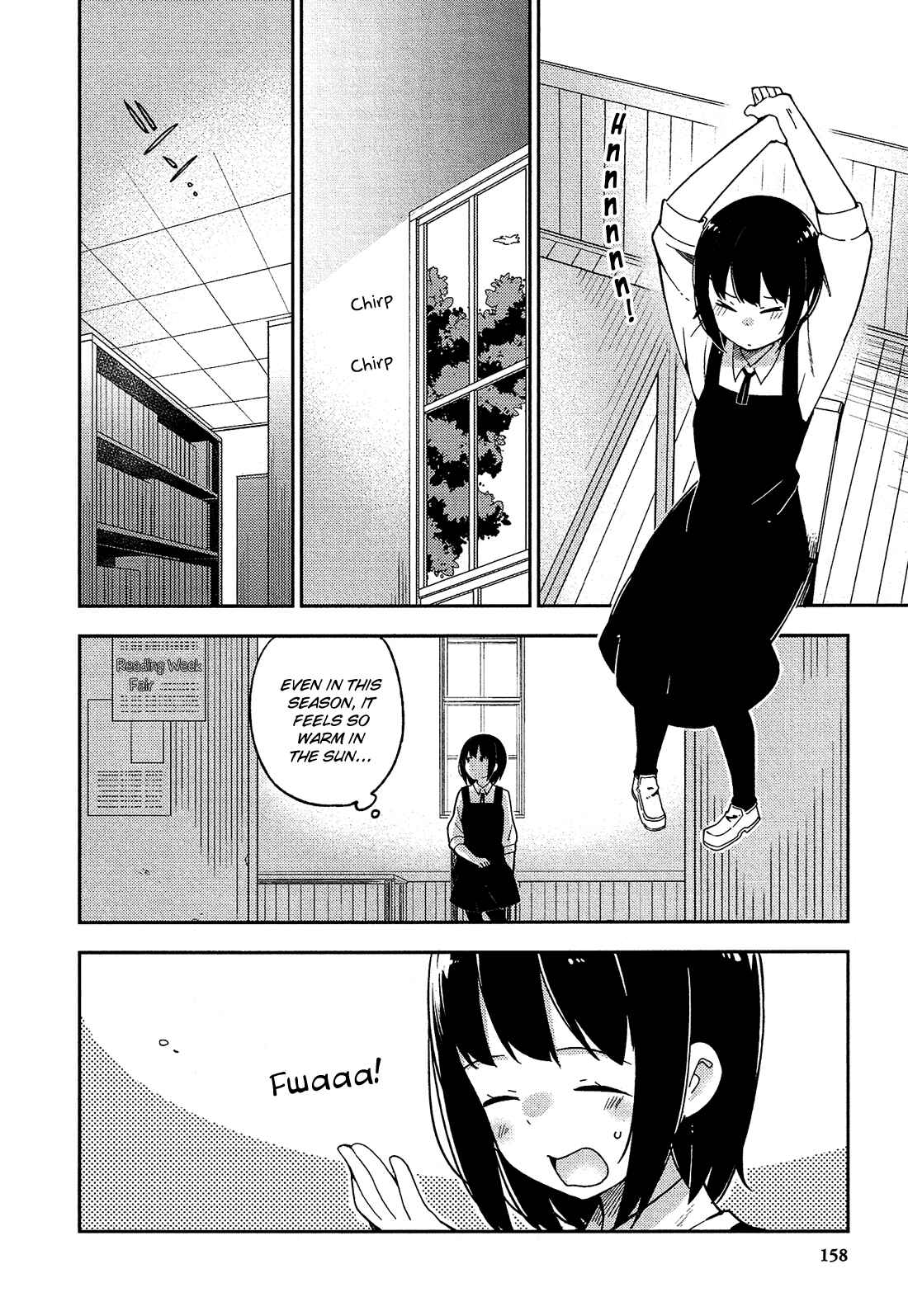 Ookami Shounen wa Kyou mo Uso wo Kasaneru Chapter 25 - Page 5