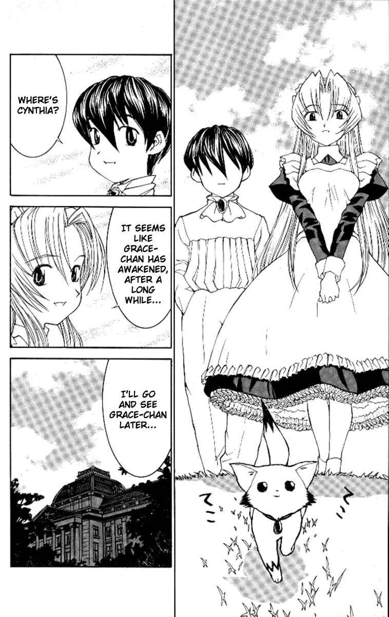 Hanaukyou Maid Tai Chapter 23 - Page 14