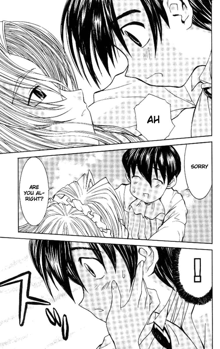 Hanaukyou Maid Tai Chapter 23 - Page 17
