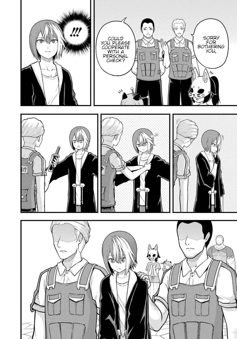 Futoku no Guild Chapter 73 - Page 13