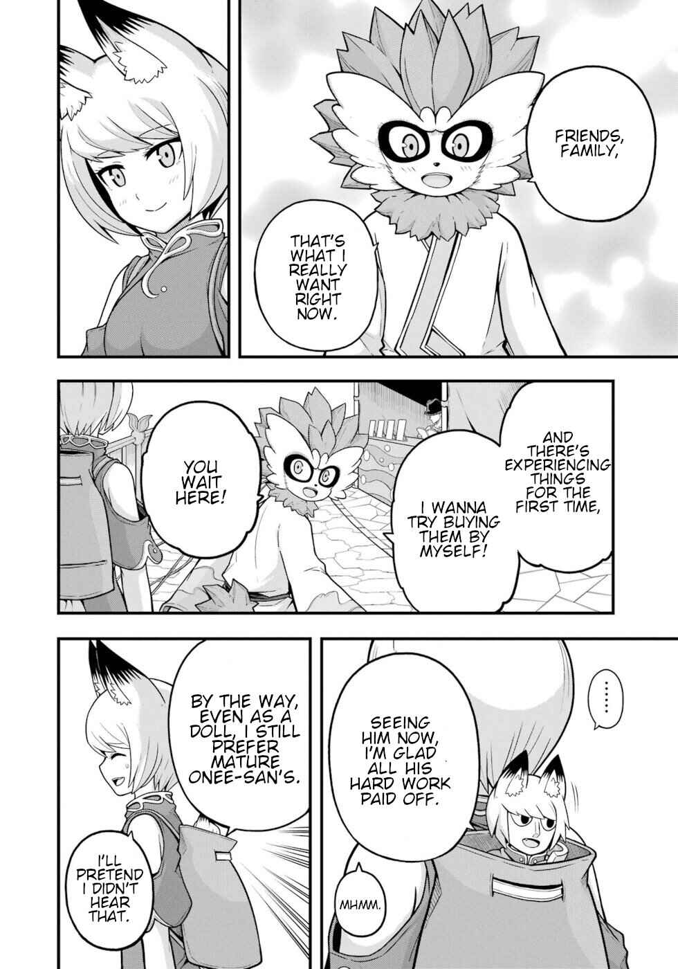 Futoku no Guild Chapter 73 - Page 15