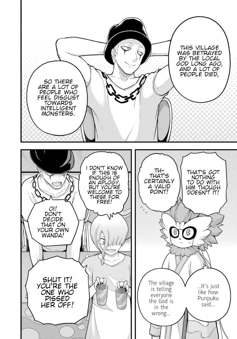 Futoku no Guild Chapter 73 - Page 21